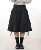 ITZAVIBE Shirring Balloon Skirt