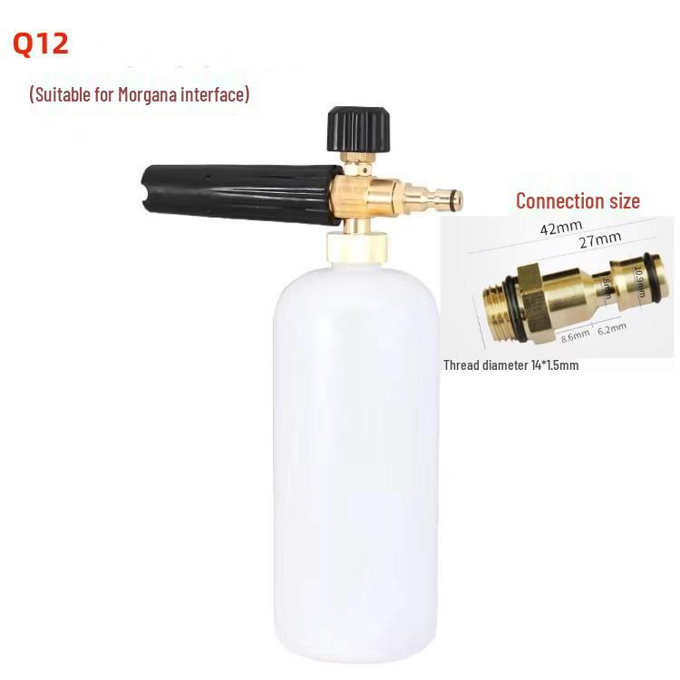 Yili Karcher High-Pressure Car Wash Foam Spray Gun with PA Pot