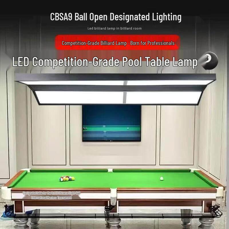 300W blendfreie LED Billardtischleuchte