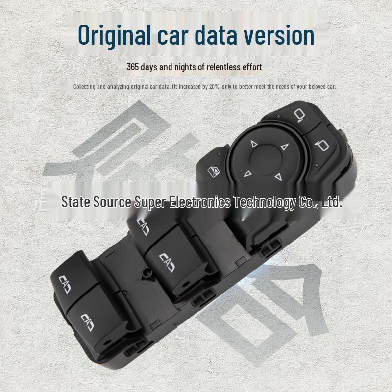 Buick GL8 Power Window Switch Control Button (2017-2019) 26235698
