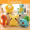 Pokemon Plüschtier Stofftier Puppe Für Kinder Und Fans