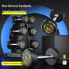 Yimai Fixed Steel Dumbbell Set