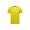 Mammut Essential T-Shirt Asian Fit Men 1017-05080 Acacia PRT1