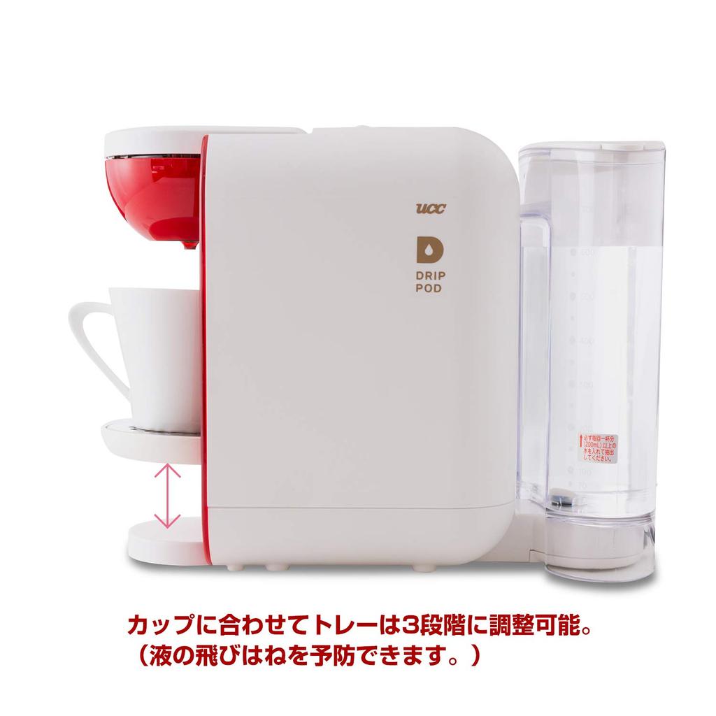 DRIP POD (Drip Pod) UCC (Ueshima Coffee) Drip Pod White DP2(W)