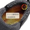 Git-up Men's Winter Sandals, Warm Indoor Slippers, Non-Slip, Water-Repellent, Easy to Put On and Take Off, Lightweight, Quiet, and Perfect for Office