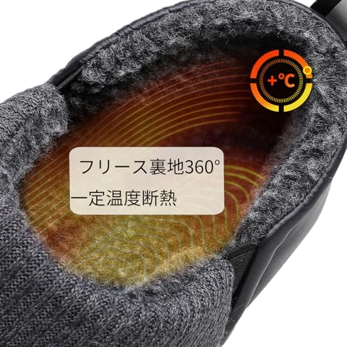 Git-up Men's Winter Sandals, Warm Indoor Slippers, Non-Slip, Water-Repellent, Easy to Put On and Take Off, Lightweight, Quiet, and Perfect for Office