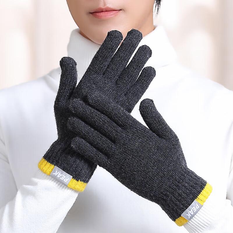 Peak Color-block Fleece-lined Cycling Gloves