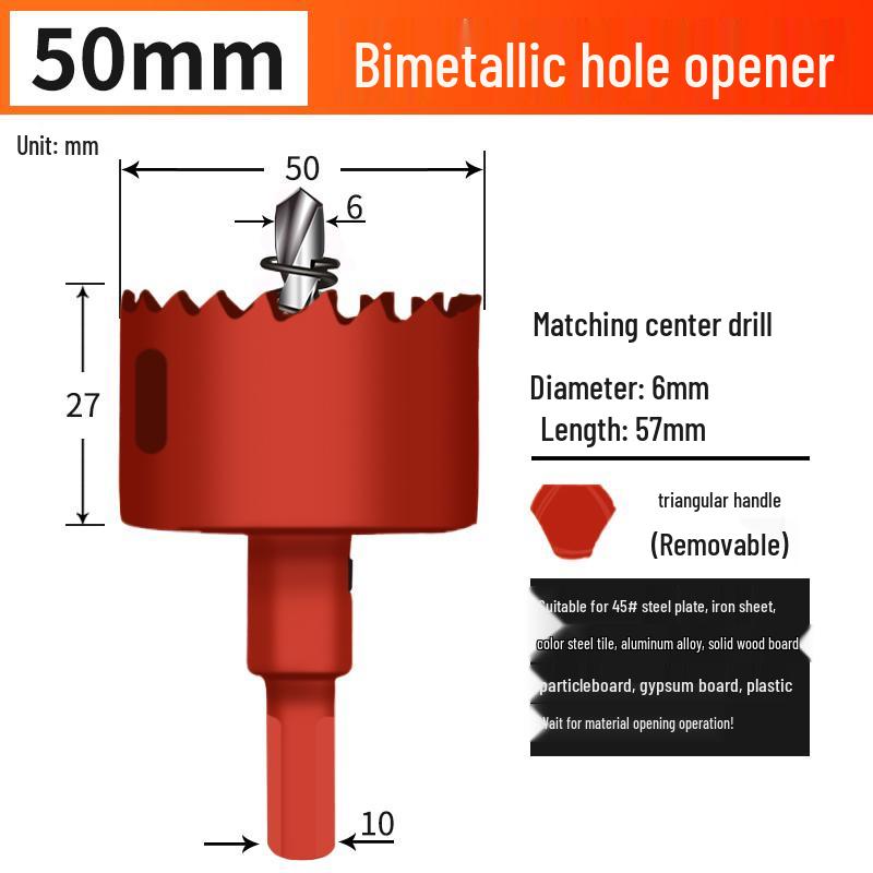 Bimetal Multifunctional Hole Saw for Wood, Gypsum, Metal & Plastic