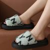 Fashion Fashion Faux Fur Cotton Slippers Women Autumn Winter Letter Print Platform Plush Slides Woman Non-Slip Warm Slipper Female