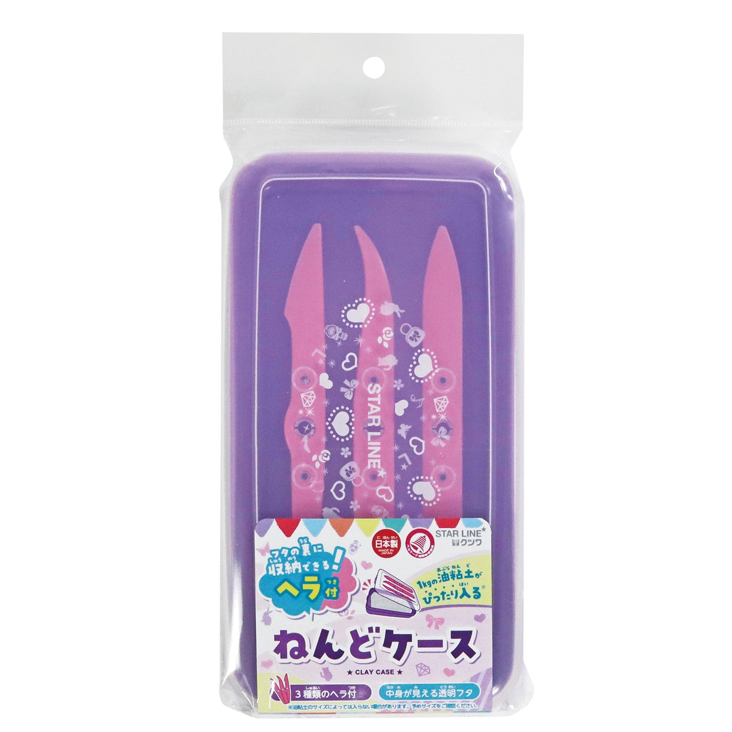 

Kutsuwa Star Line Clay Case with Spatula ST139PU Purple