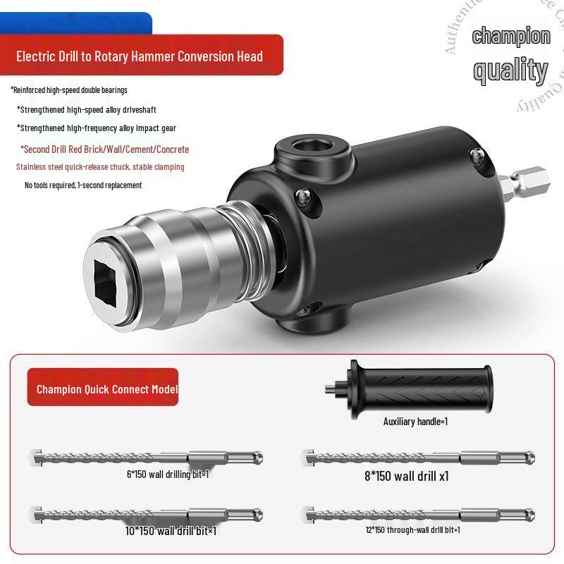 High-Power Lightweight Electric Hammer Drill for Concrete and Cement Walls