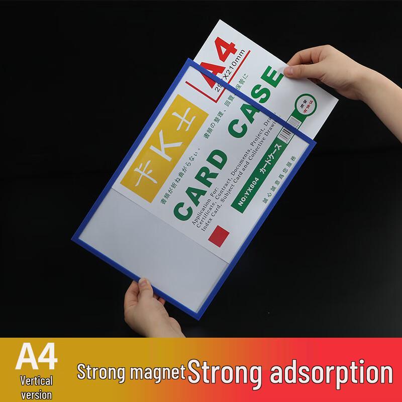 Lilang A3 Strong Magnetic Horizontal Blue Display Frames (10-pack)