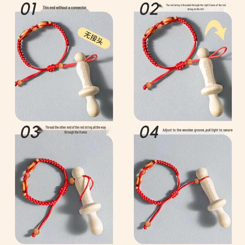 Ma Bo Shi Prickly Ash Wood Baby Teether