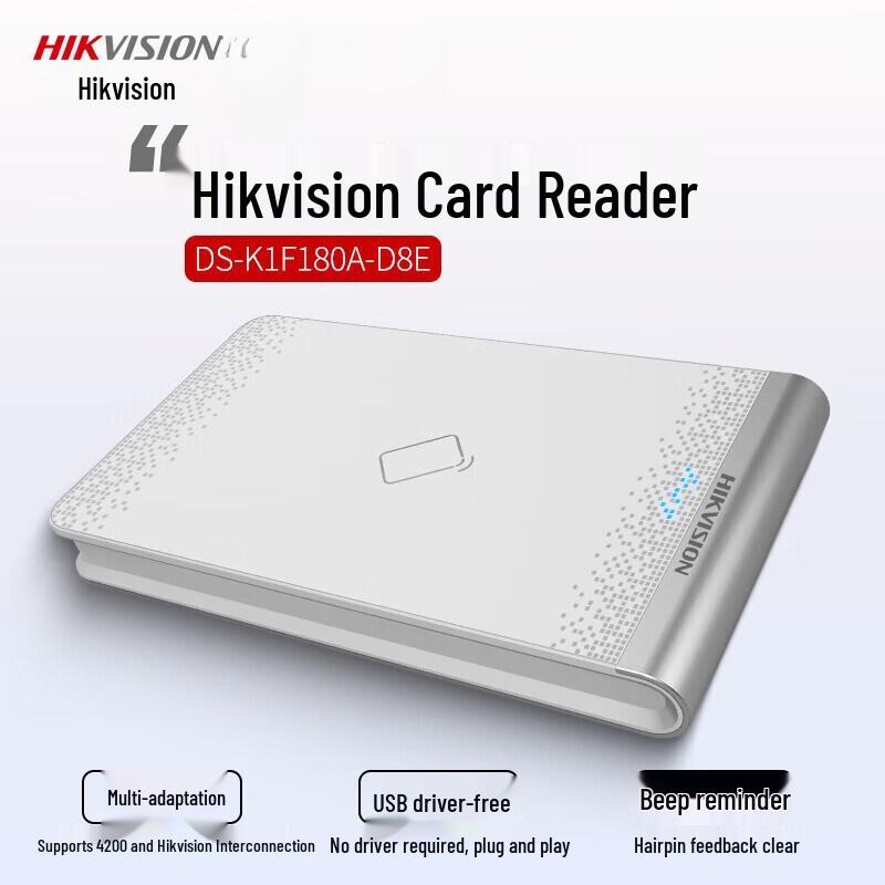 Hikvision USB Access Control Card Reader/Writer