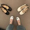 Calzado para mujer – Zapatillas