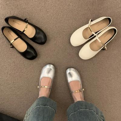 Fashion Bailamos 2024 New Brand Women Flat Shoes Fashion Ladies Casual Dress Mary Jane Shoes Soft Flat Ballerinas Shoes Mujer