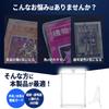 Magnetic Magnetic Compatible with Dedicated Inner 35pt Trading Card UV Card Fits Approximately 1mm Thick Pokemon Product Liability Insurance Included