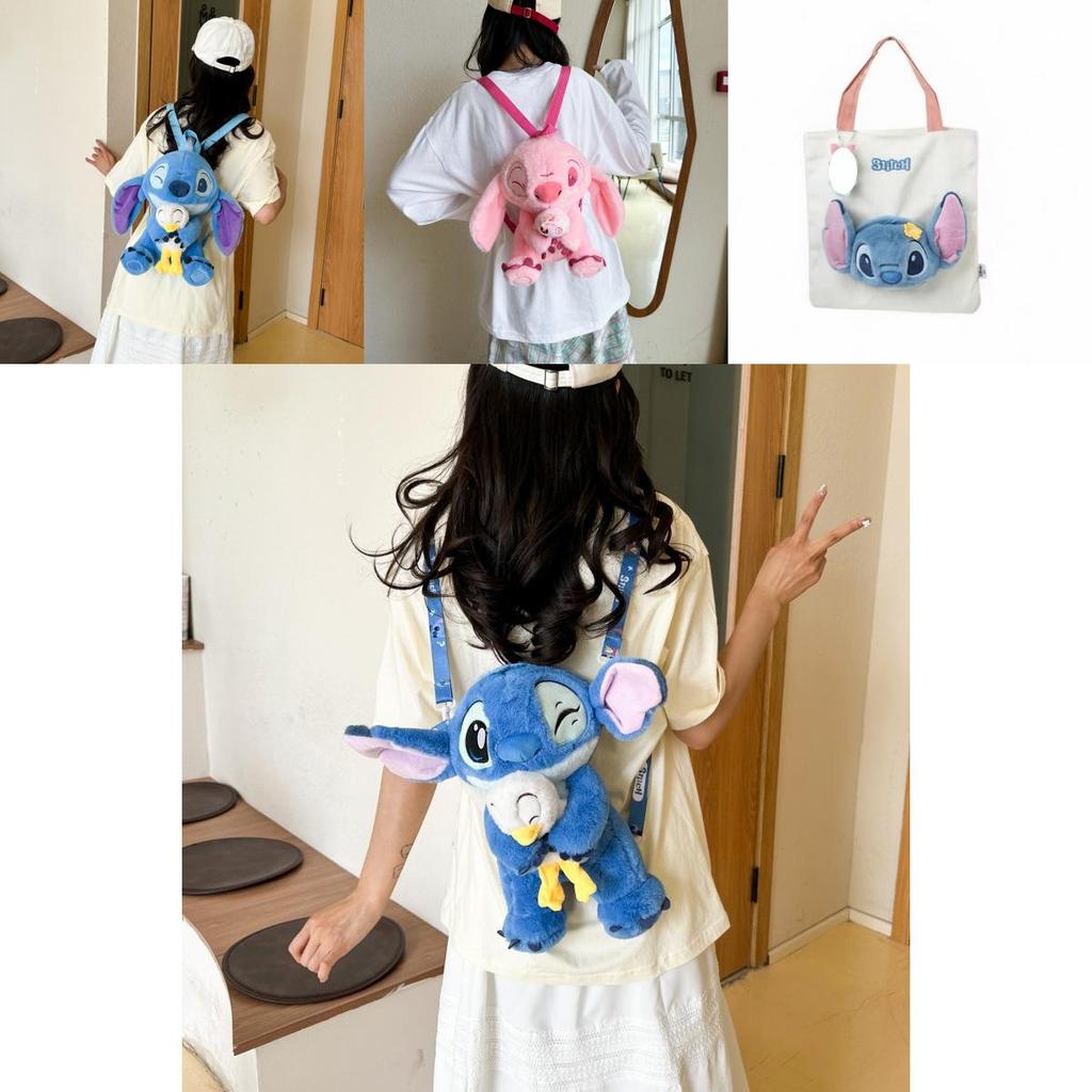 Stitch Angel Niedlicher Plüschrucksack Mit Cartoon-Design Für Den Täglichen Gebrauch
