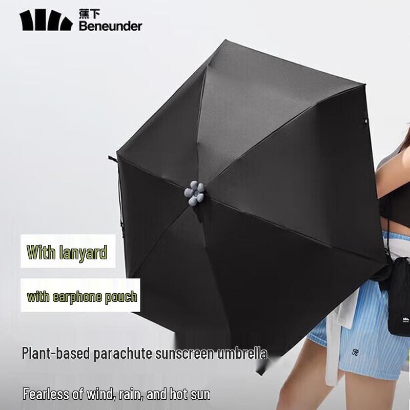 Beneunder Compact UV Sun & Rain Umbrella