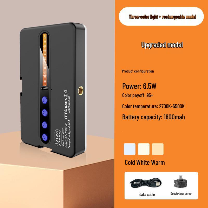 RGB Pocket Light - Full-Color LED Fill Light for Mobile Photography & Outdoor Shooting
