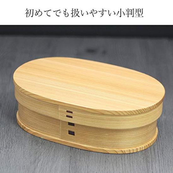 Magewappa Bento Box Small Bento Box Medium Akita Cedar Odate Kogeisha 650cc