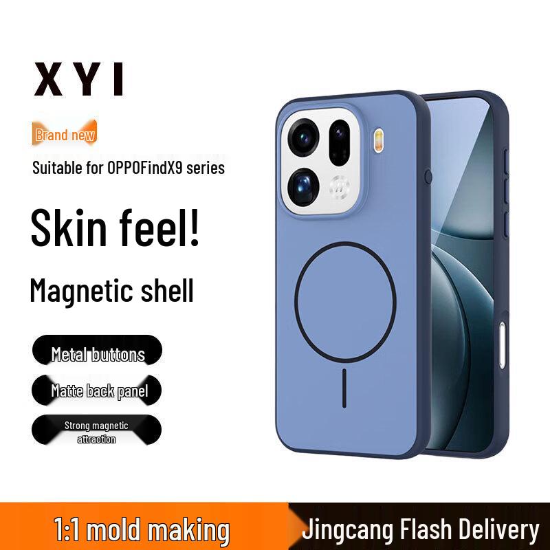XYI Magnetický nabíjací puzdro na telefón proti pádu pre OPPO Find X9/X9 Pro