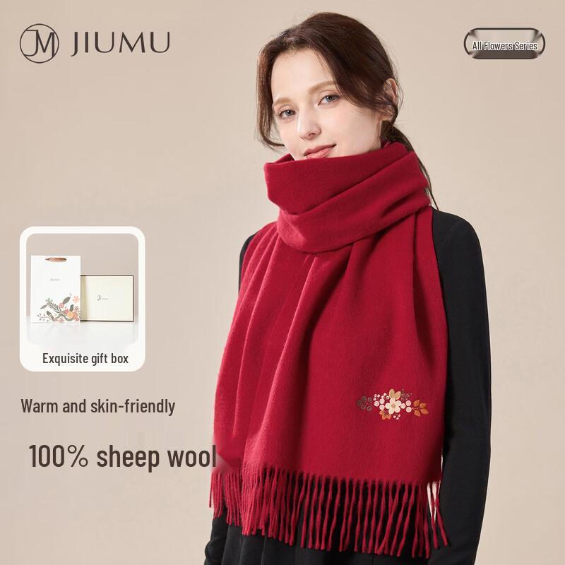 JIUMU Women's 100% Pure Wool Winter Scarf & Shawl