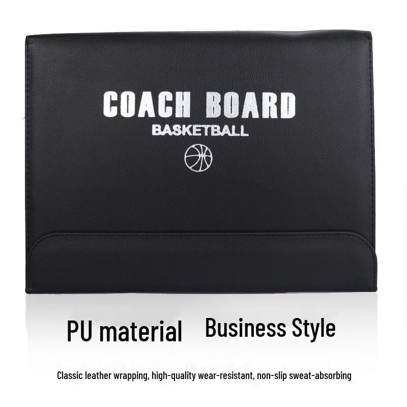 LISM Foldable Basketball Coach Tactics Board