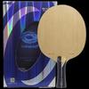 YINHE PRO-05X KLC Inner Carbon Table Tennis Blade (Shakehand)