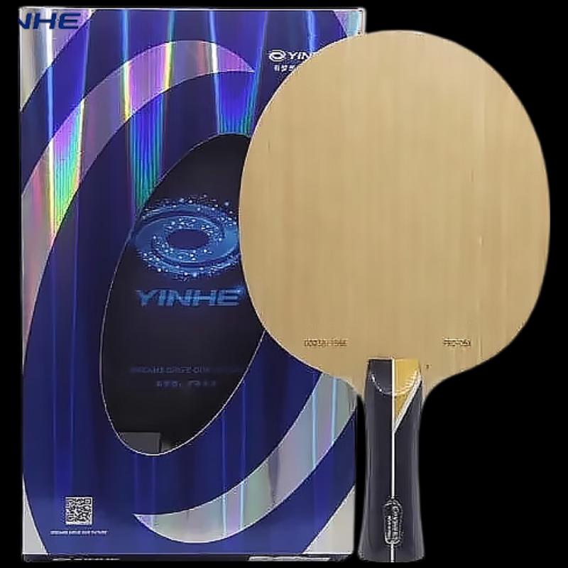 YINHE PRO-05X KLC Inner Carbon Table Tennis Blade (Shakehand)