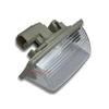 2pcs Left and Right License Plate Lamp Assembly For Lifan 620