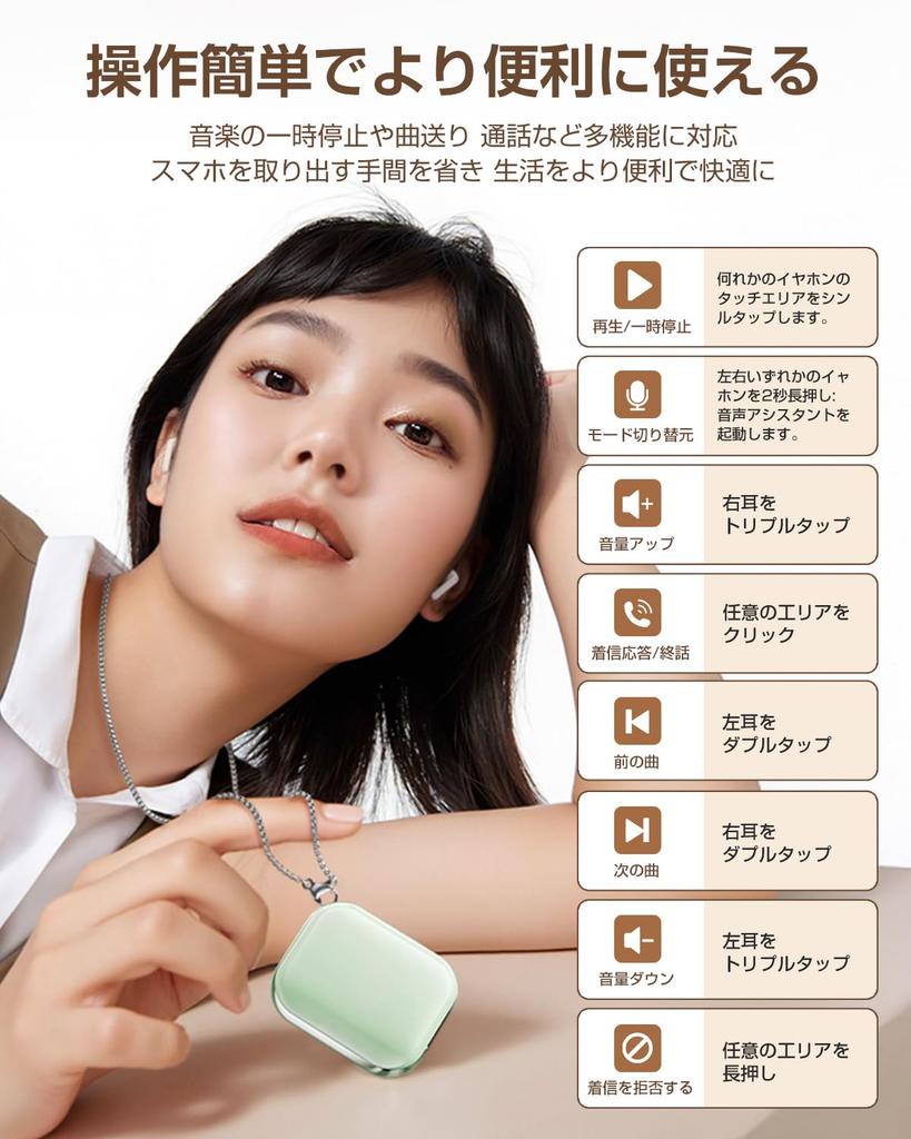 [2025 Upgraded Version] Wireless Earphones, Bluetooth 5.4, Compact, Lightweight, Cordless, 40-Hour Playback, Hi-Fi, Automatic Pairing, Touch Control
