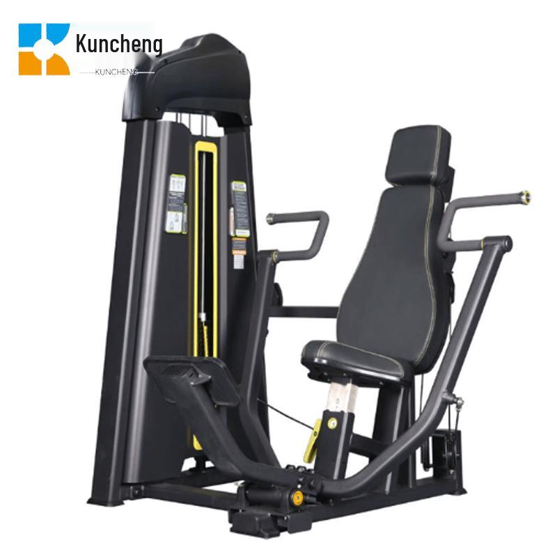 Kuncheng Multi-functional Seated Chest Press Machine