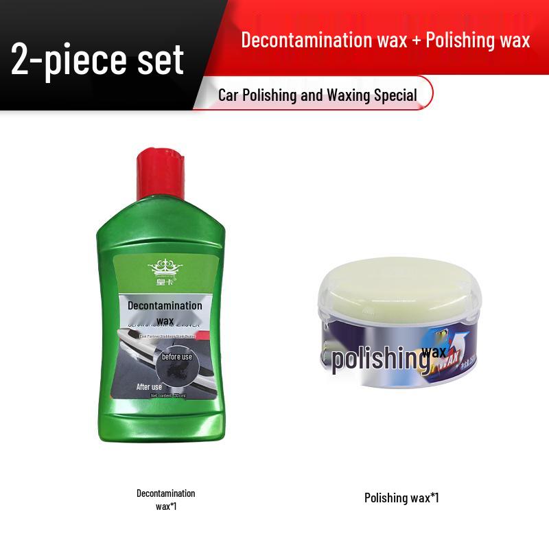 Electric Drill Car Polishing & Buffing Pad Set - Includes Sponge, Wool Ball, and Waxing Tools for Paint Scratch Removal