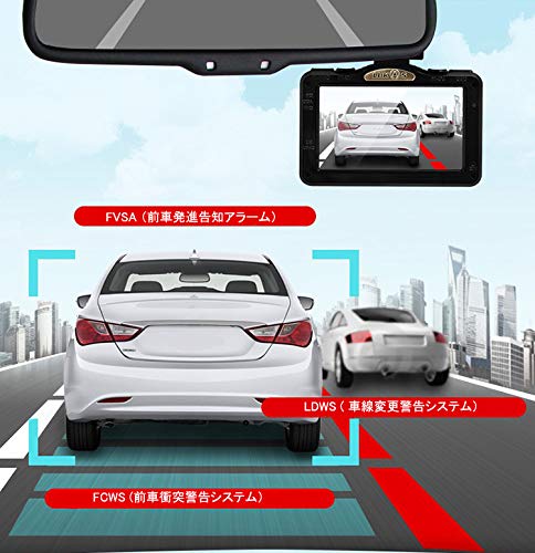 CLD-900RT: Dual-camera drive recorder with ADAS functionality, 3.5-inch monitor, and GPS