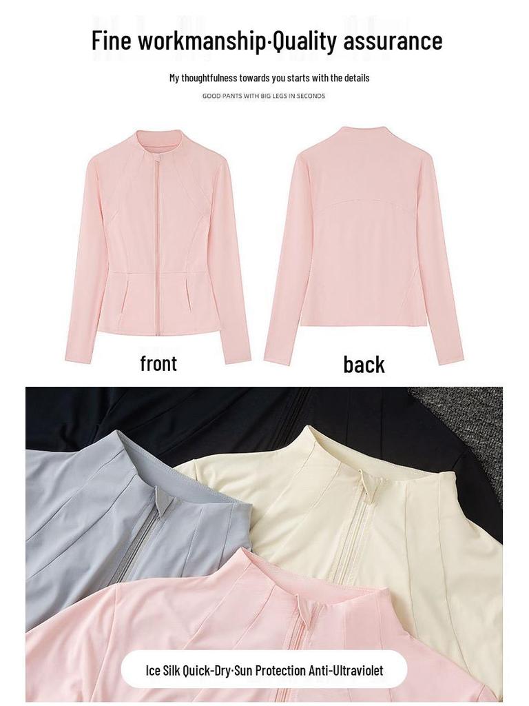 Women's 2024 Ice Silk Quick-Dry Sun Protection Running Outfit