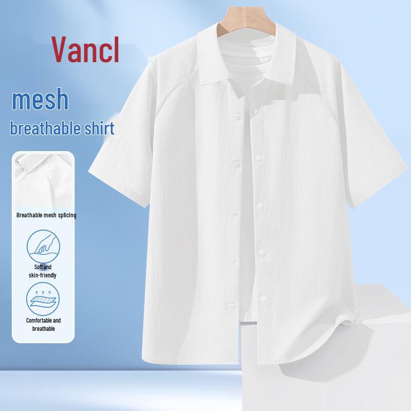VANCL Men s Breathable Mesh Short Sleeve Casual Shirt XL