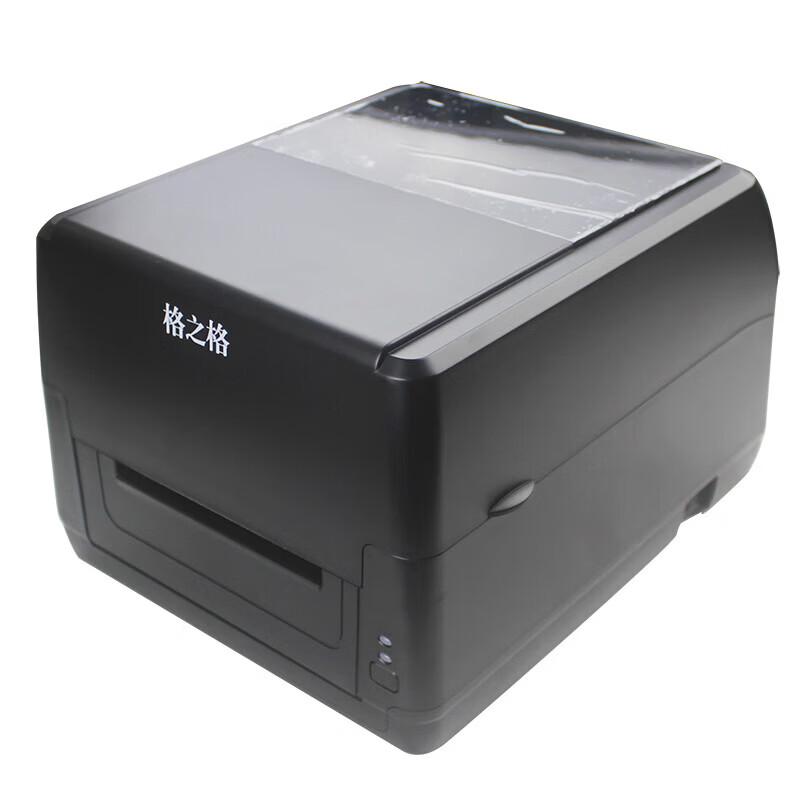 Gezhige GS416ZS Barcode Label Printer