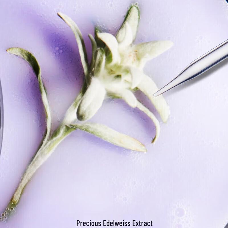 Kérastase Chroma Absolu Radiance Shampoo