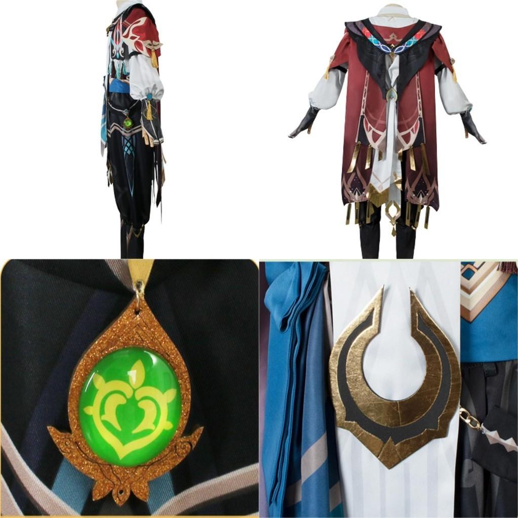 Cosplay Costume For Kavvi From Genshin Impact