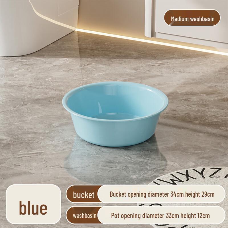 Yicang Transparent Thickened Plastic Basin