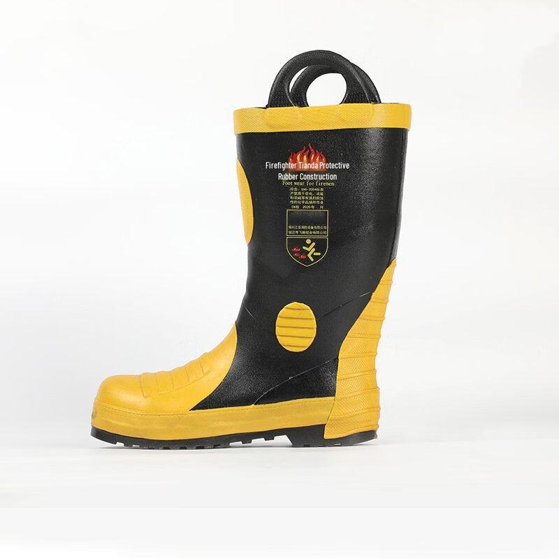 Brangdy Firefighter Protective Boots
