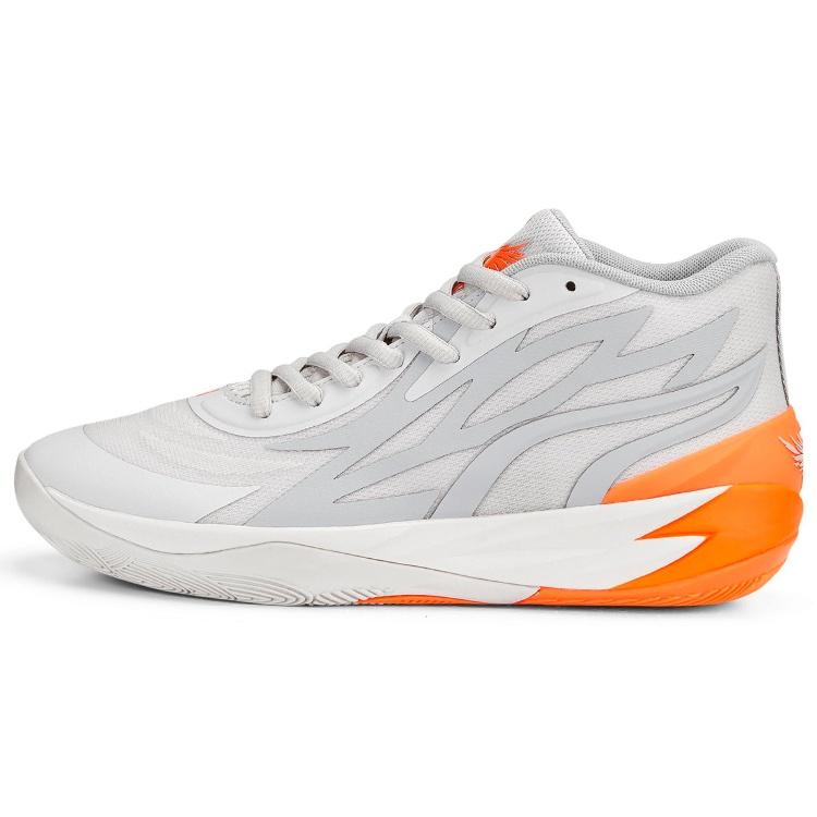 PUMA MB.02 LaMelo Ball Gorange Men s 378288-02 EU 45