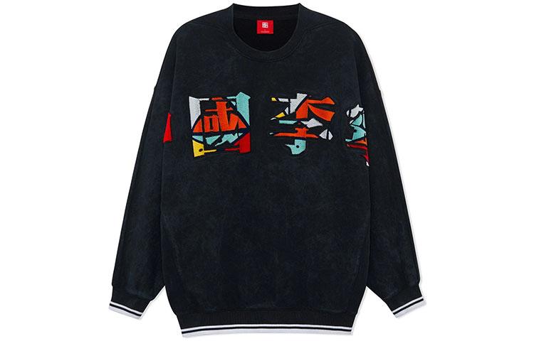 Свитшоты Li Ning Мужские Черные С Круглым Вырезом Умеренно Обычные AWDRA23-4 M