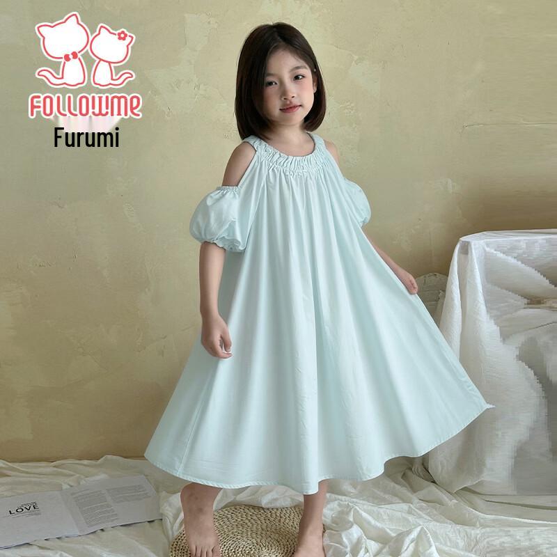 Fulami Girls Summer Beach Suspender Dress 160 зелёный
