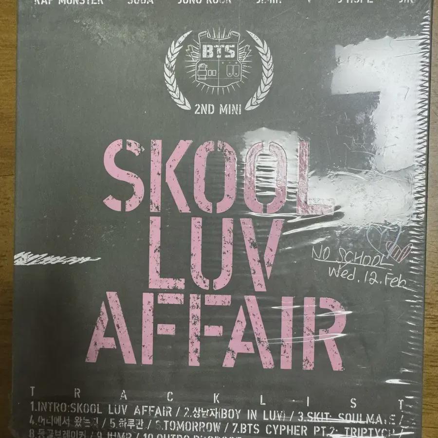 Bts Skool Luv Affair Bts Skool Luv Affair