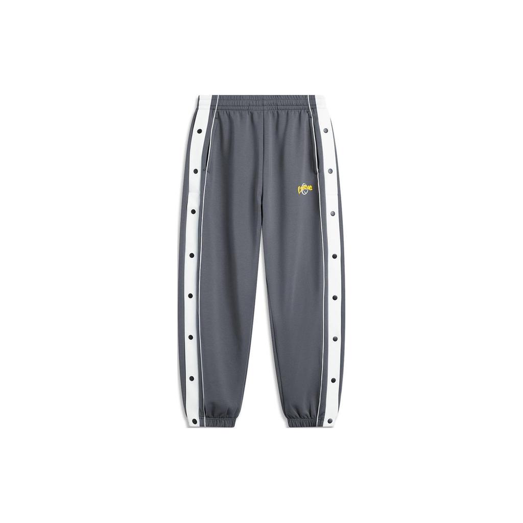 Li Ning Sports Fashion Series Logo Letter Print Side Button Knit Jogger Pants Men Bottoms Dark-Iron-Gray AKLU717-4