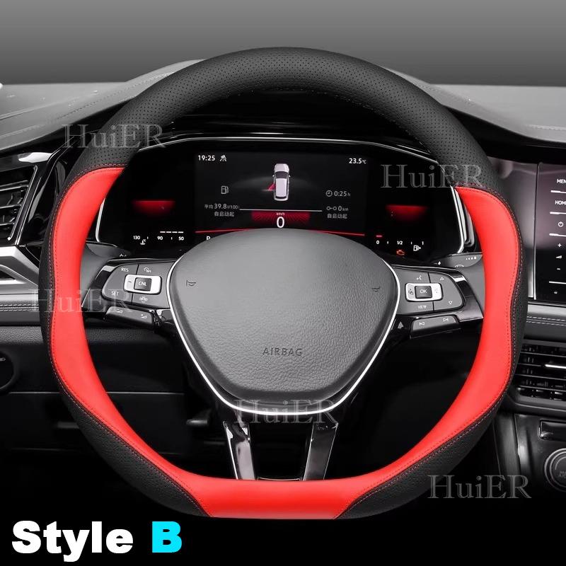 For VW Volkswagen T-Cross D Type Steering Wheel Ultra Thin Leather Steering Protector Anti Scratch Non-slip Auto Accessories