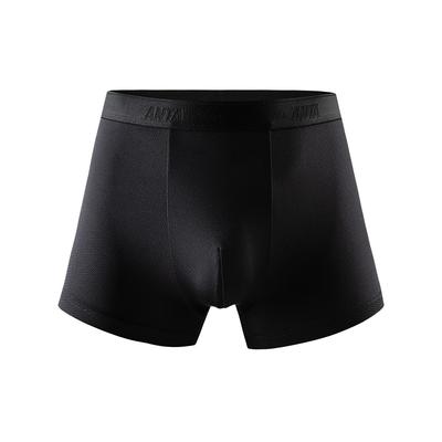 Life Series Solid Color Comfortable Breathable Versatile Casual Sports Underwear Men Underwear Basic-Black 192528978-1