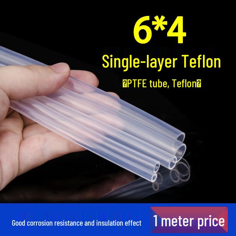 Teflon PTFE Paint Spray Hose